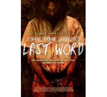Последнее слово (2016)