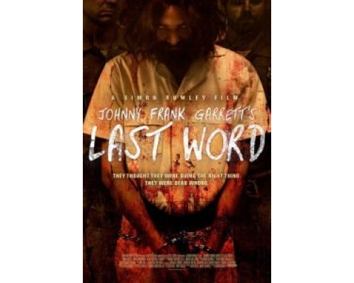 Последнее слово  (фильм 2016) смотреть онлайн