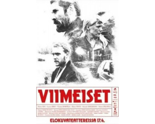 Последние  (фильм 2020) смотреть онлайн