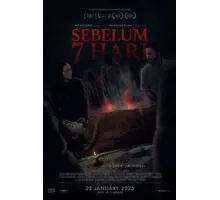 Последние 7 дней (2025)