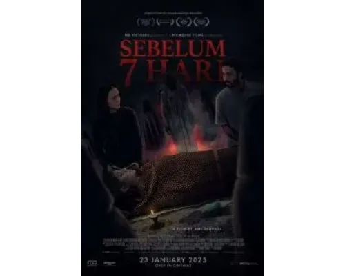 Последние 7 дней  (фильм 2025) смотреть онлайн