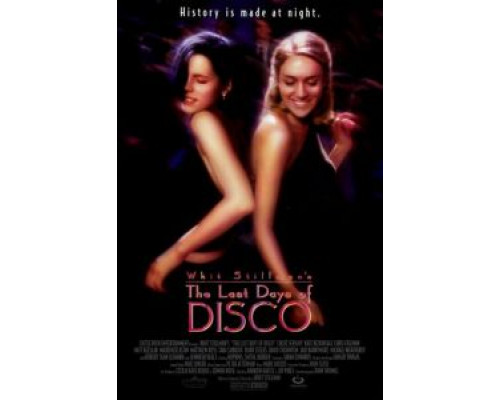 Последние дни диско  (фильм 1998) смотреть онлайн