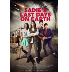 Последние дни Сэйди на Земле (2016)