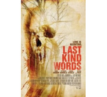 Последние добрые слова (2012)