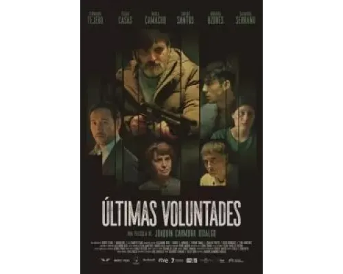 Последние желания  (фильм 2023) смотреть онлайн