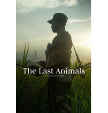 Последние животные (2017)