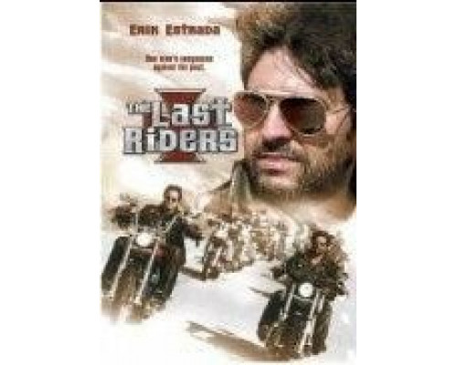 Последние искатели приключений  (фильм 1992) смотреть онлайн