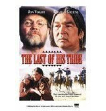 Последний из племени (1992)