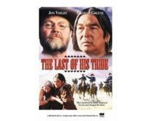 Последний из племени  (фильм 1992) смотреть онлайн