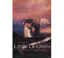 Последний из племени людей-псов (1995)