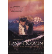 Последний из племени людей-псов (1995)