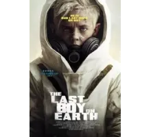 Последний мальчик на Земле (2023)