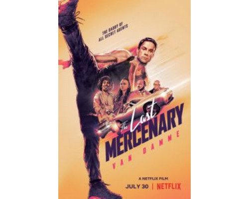 Последний наемник  (фильм 2021) смотреть онлайн