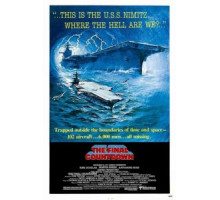 Последний отсчет (1980)