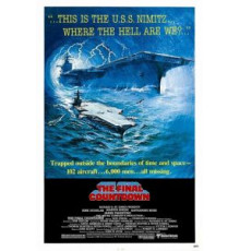 Последний отсчет (1980)