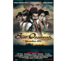 Последний оттоман: Яндим Али (2007)