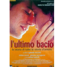 Последний поцелуй (2001)