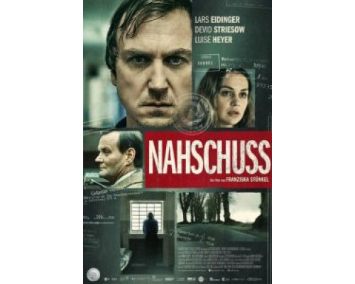 Последний приговор  (фильм 2021) смотреть онлайн