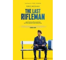 Последний стрелок (2023)