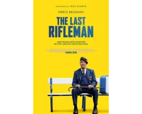 Последний стрелок  (фильм 2023) смотреть онлайн