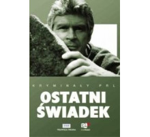 Последний свидетель (1970)
