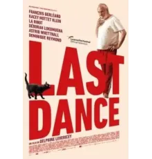 Последний танец (2022)