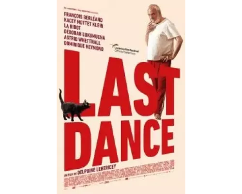 Последний танец  (фильм 2022) смотреть онлайн