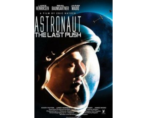 Последний толчок  (фильм 2012) смотреть онлайн