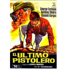 Последний убийца (1967)