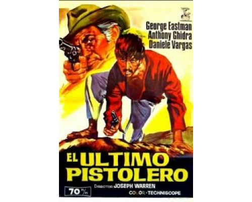 Последний убийца  (фильм 1967) смотреть онлайн