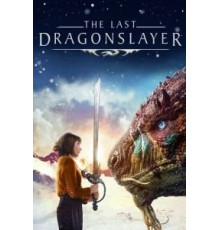 Последний убийца драконов (2016)