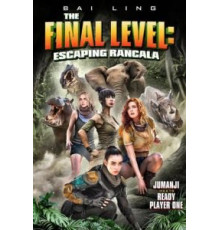 Последний уровень: Побег из Ранкалы (2019)
