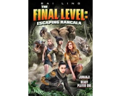 Последний уровень: Побег из Ранкалы  (фильм 2019) смотреть онлайн