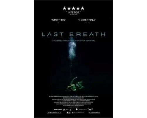 Последний вздох  (фильм 2019) смотреть онлайн