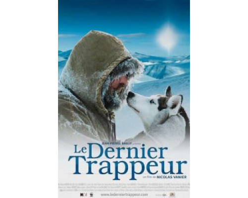 Последний зверолов  (фильм 2004) смотреть онлайн