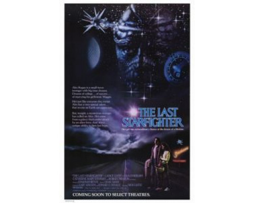 Последний звёздный боец  (фильм 1984) смотреть онлайн