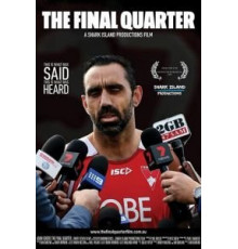 Последняя четверть (2019)