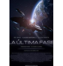 Последняя фаза (2020)