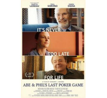 Последняя игра в покер Эйба и Фила (2017)