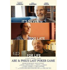 Последняя игра в покер Эйба и Фила (2017)