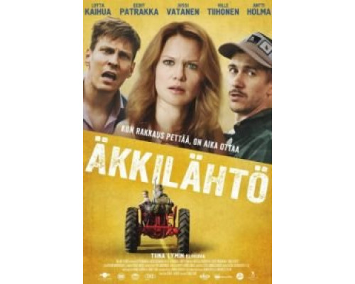 Последняя минута  (фильм 2016) смотреть онлайн