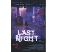 Последняя ночь (1998)