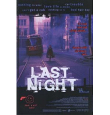 Последняя ночь (1998)