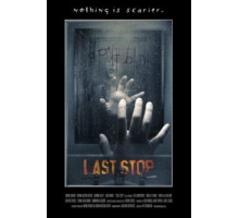 Последняя остановка (2014)