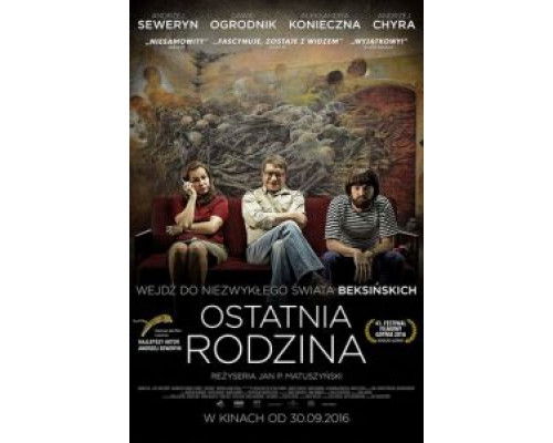 Последняя семья  (фильм 2016) смотреть онлайн