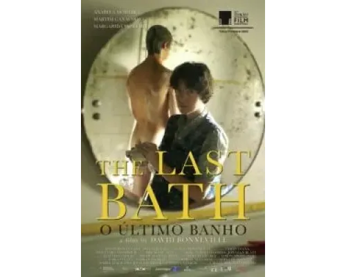 Последняя ванна  (фильм 2020) смотреть онлайн