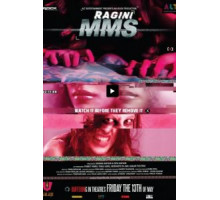 Последняя запись (2011)