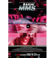 Последняя запись (2011)