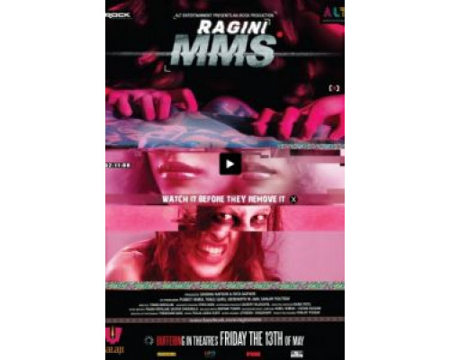 Последняя запись  (фильм 2011) смотреть онлайн