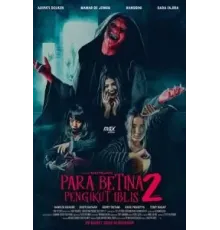 Последовательницы Сатаны 2 (2024)